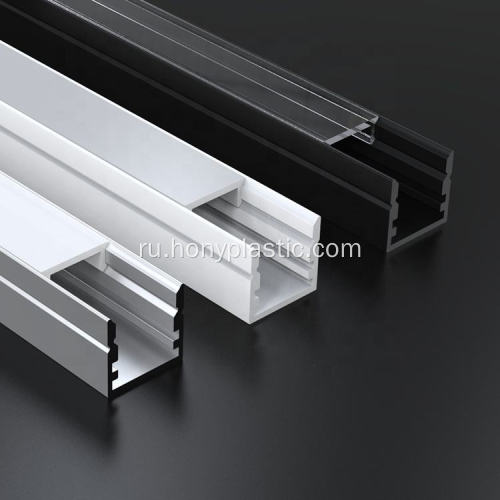 PMMA PC Diffuser Led Strip Aluminum